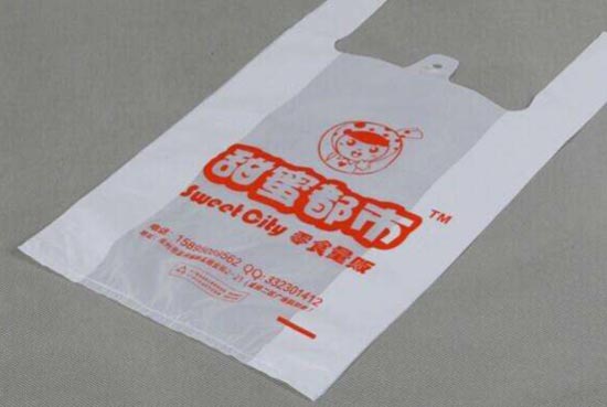 塑料包装袋图案印刷质量检测方案