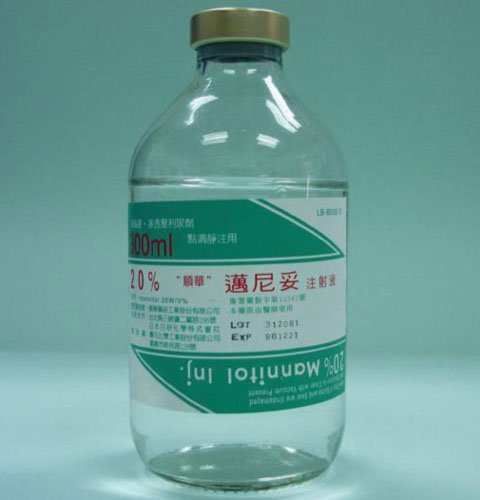 药用玻璃输液瓶轴偏差测量的目的与重要性讲解