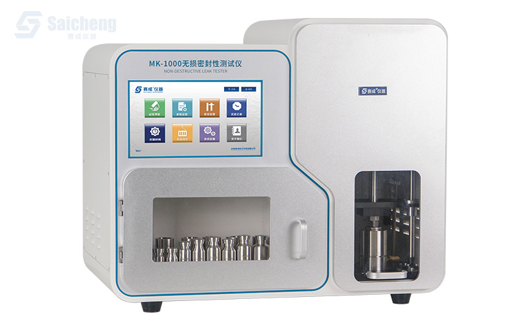 微泄漏密封性测试仪_真空衰减法检漏仪_无损密封性测试仪